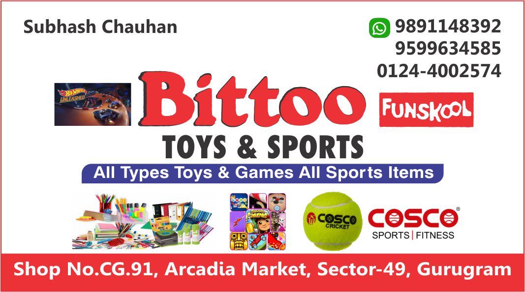 BITTOO TOYS & SPORTS (Arcadia Toys Shop)